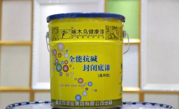 抗堿封閉底漆在外墻涂裝系統(tǒng)中的重要性